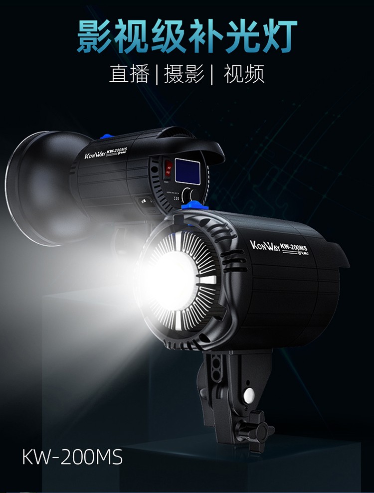 圖立方影視器材http://www.tolifo.com/