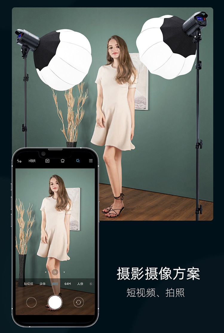 圖立方影視器材http://www.tolifo.com/