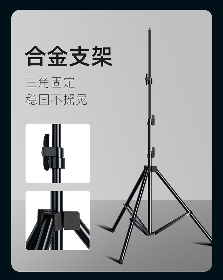 圖立方影視器材http://www.tolifo.com/