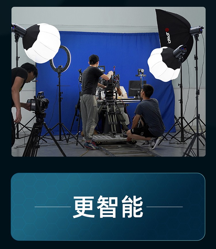 圖立方影視器材http://www.tolifo.com/
