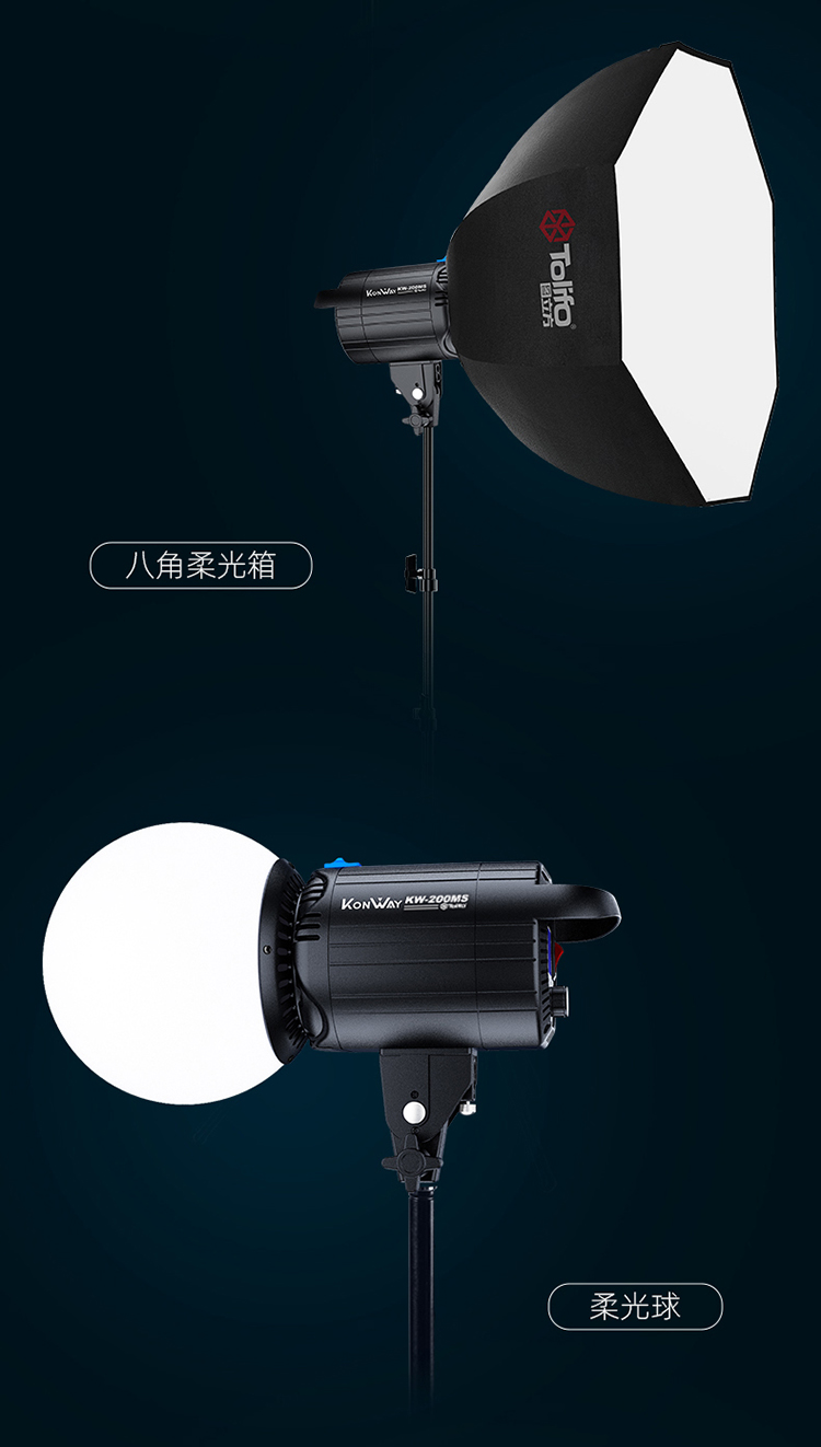 圖立方影視器材http://www.tolifo.com/