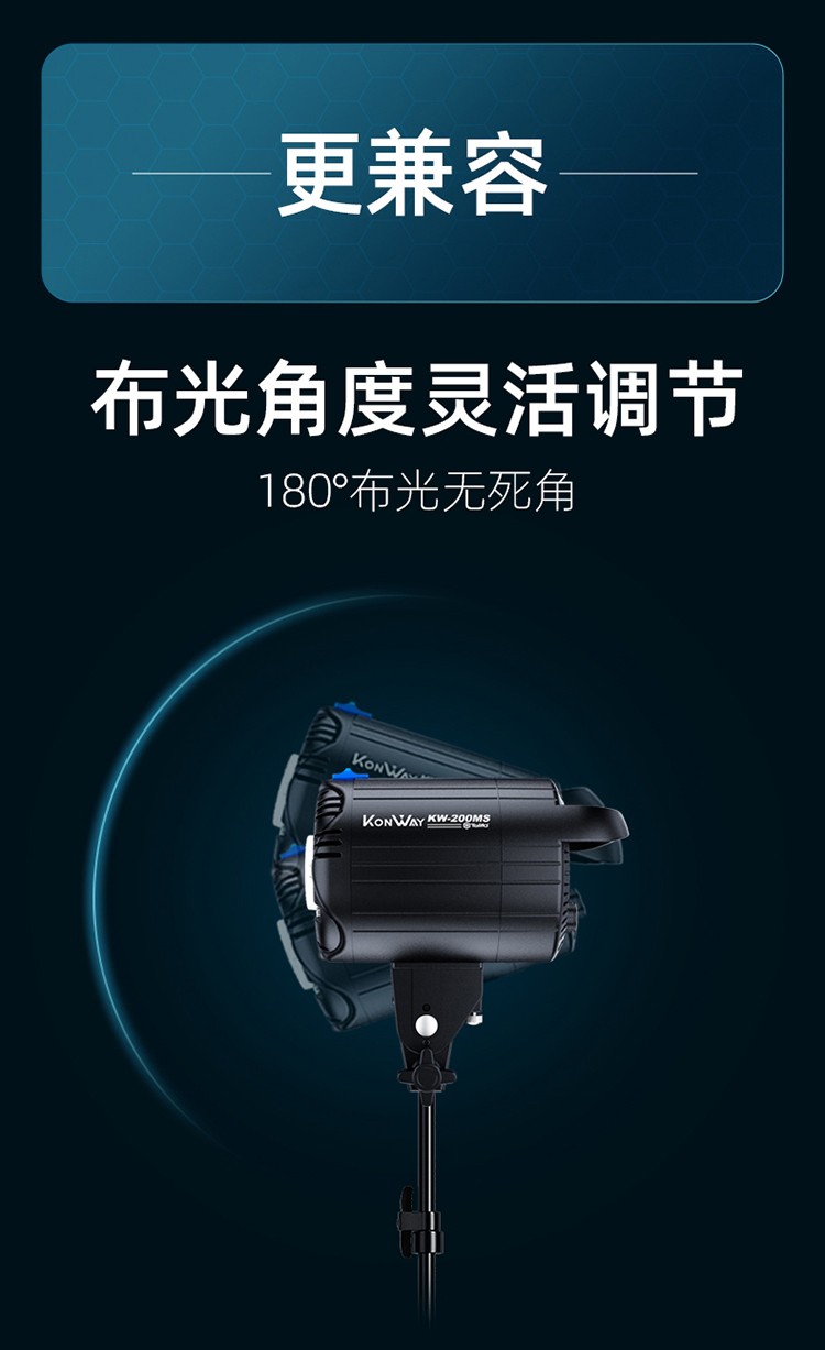 圖立方影視器材http://www.tolifo.com/