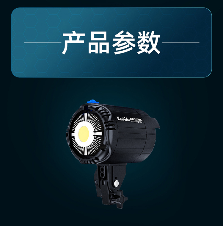 圖立方影視器材http://www.tolifo.com/