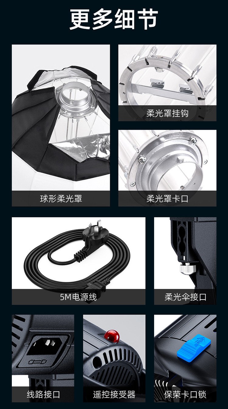 圖立方影視器材http://www.tolifo.com/