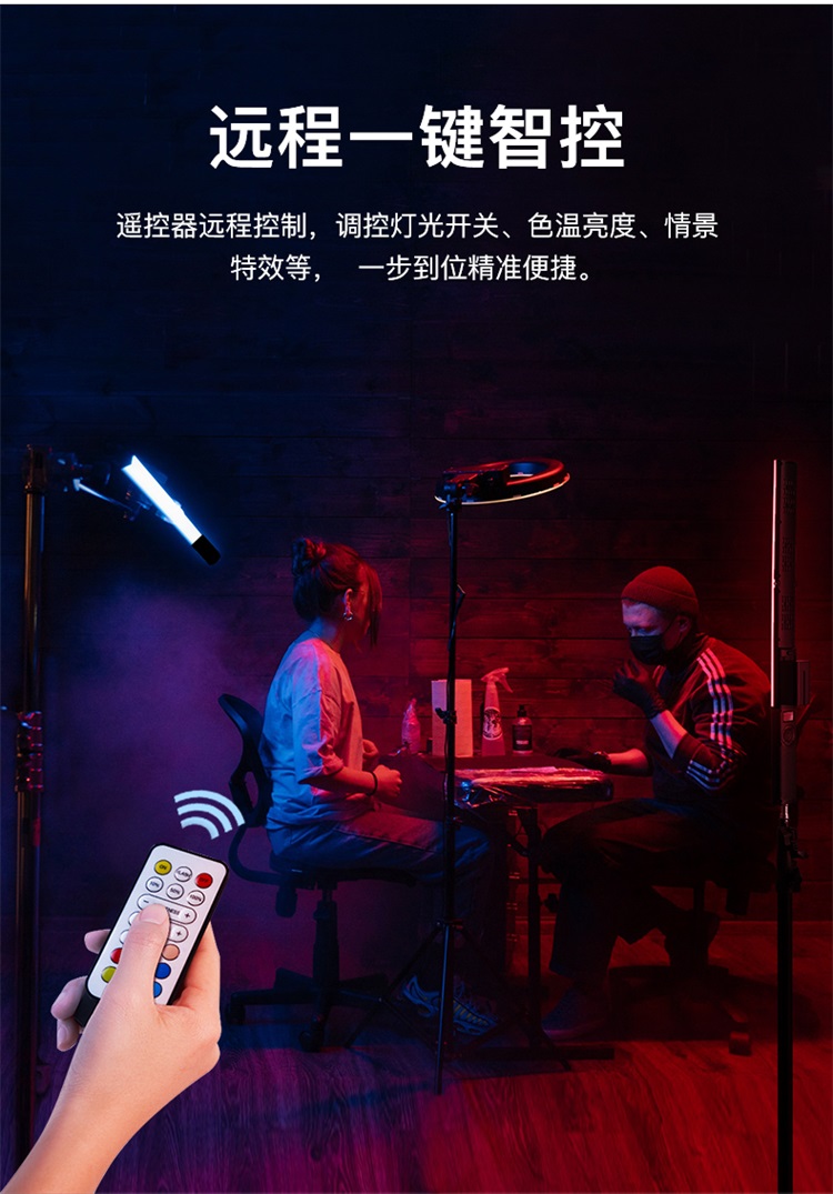 圖立方影視器材http://www.tolifo.com/