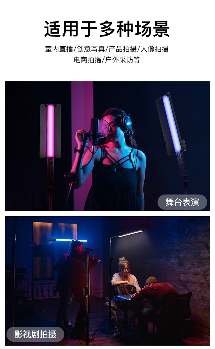 圖立方影視器材http://www.tolifo.com/
