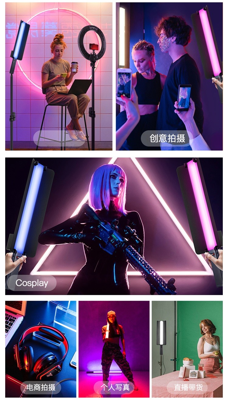 圖立方影視器材http://www.tolifo.com/