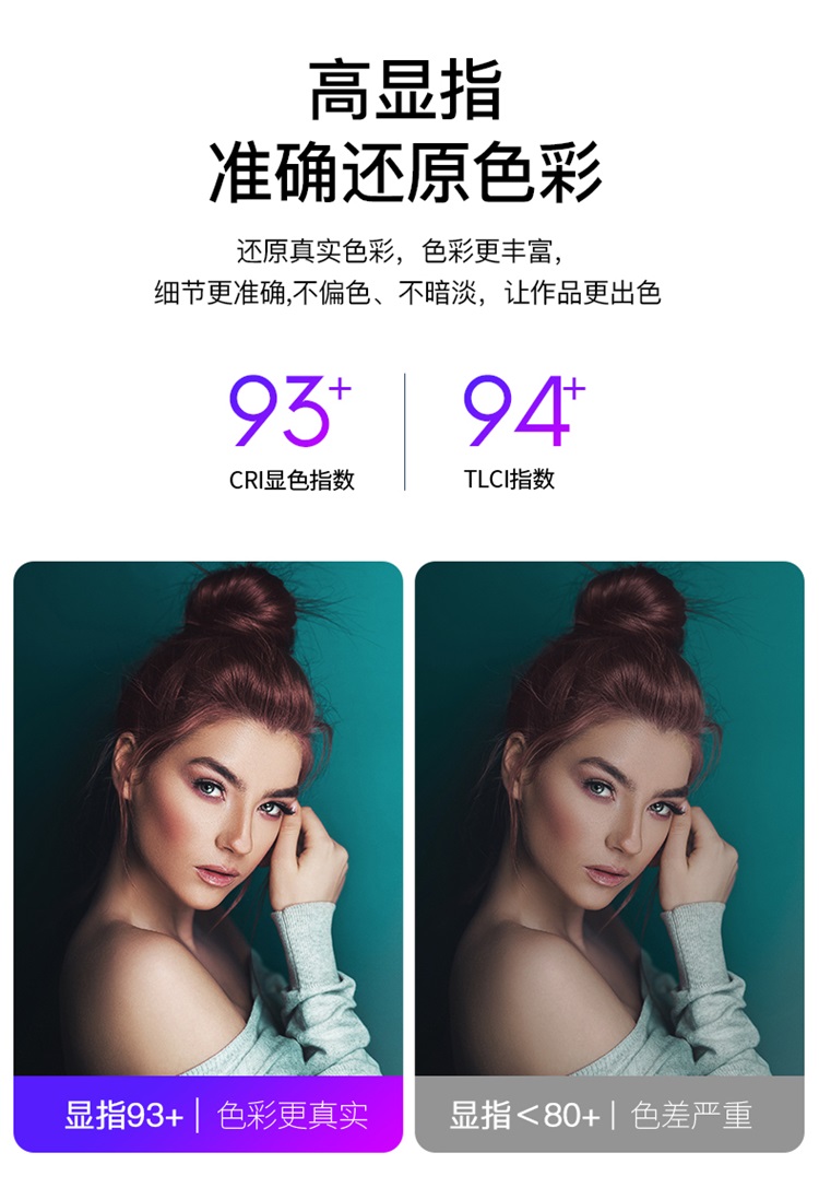 圖立方影視器材http://www.tolifo.com/