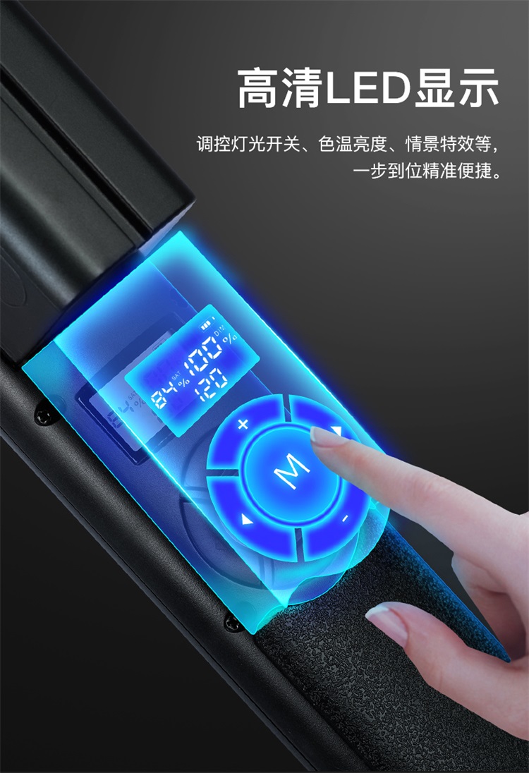 圖立方影視器材http://www.tolifo.com/