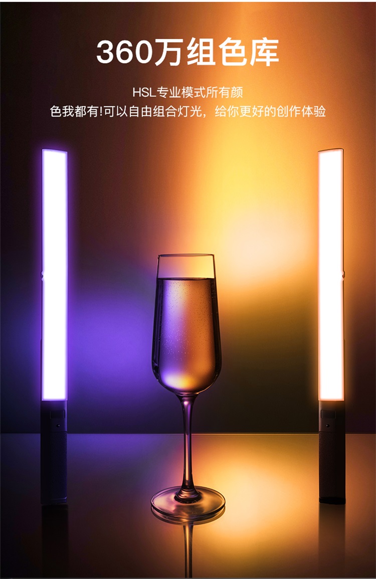 圖立方影視器材http://www.tolifo.com/
