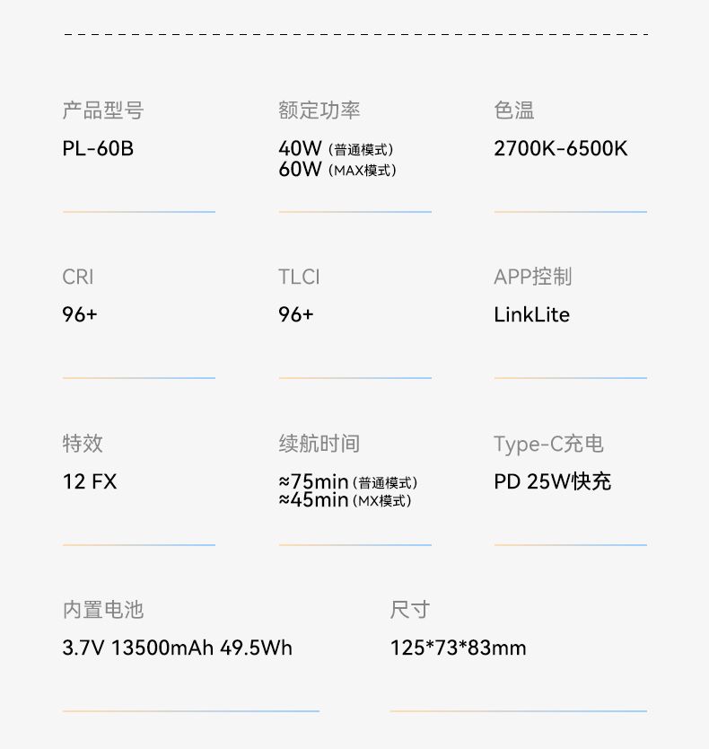 圖立方影視器材http://www.tolifo.com/