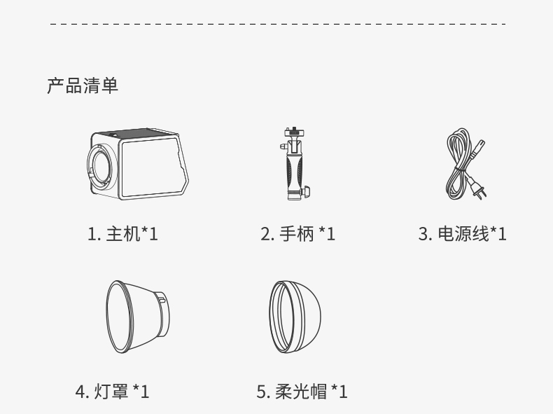 圖立方影視器材http://www.tolifo.com/