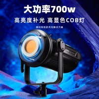 直播燈影視級影棚攝影燈cob700w大功率打光聚光燈便攜補(bǔ)光燈批發(fā)SK-D7000SL