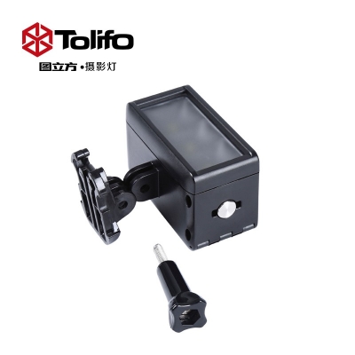 Tolifo圖立方HF-0301運動相機補光燈潛水燈