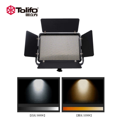 Tolifo圖立方PT-912B魅影LED攝像補光燈雙調(diào)光
