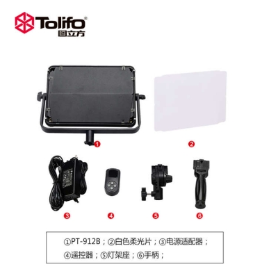 Tolifo圖立方PT-912B魅影LED攝像補光燈雙調(diào)光
