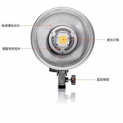 Tolifo圖立方T-500L太陽燈攝影補光燈LED補光燈