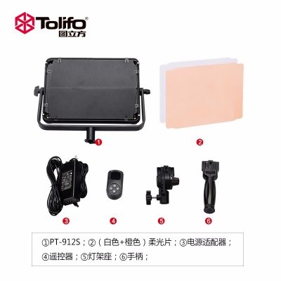 Tolifo圖立方PT-912S魅影LED攝像補光燈單調(diào)光55W