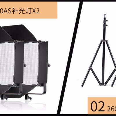 Tolifo圖立方極光GK-J-1200AS影視燈LED補光燈單調(diào)光雙燈套裝