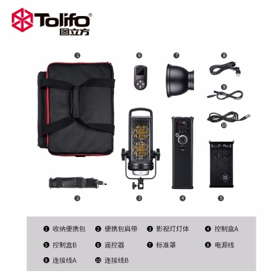Tolifo圖立方SK-D3000SL影視補光燈300W