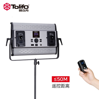 TOLIFO圖立方LED影視燈GK-S150B PRO常亮柔光LED短視頻拍攝補光燈