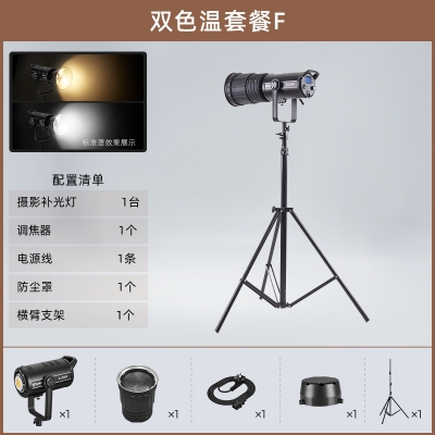 拍照攝影聚光燈直播間美顏燈led柔光補光燈攝影器材燈具補光燈X-220B